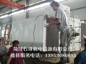 高壓電機(jī)變頻調(diào)速有哪幾種方式？