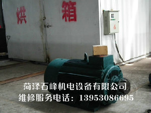 車間一角