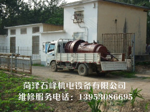 水泵維修