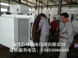 電機(jī)維修之大型電機(jī)如何維修？