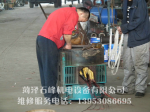 臨邑電機維修